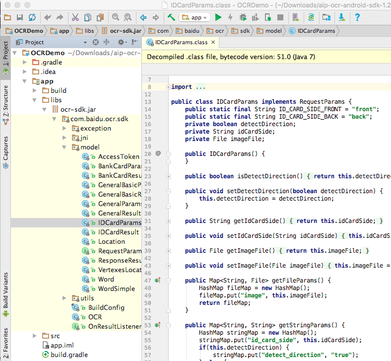 ocr-sdk.jar的代码